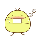 ぴよちゃん007（個別スタンプ：28）
