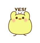 ぴよちゃん007（個別スタンプ：33）