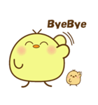 ぴよちゃん007（個別スタンプ：36）