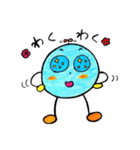 カラフル豆達（個別スタンプ：1）