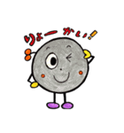 カラフル豆達（個別スタンプ：3）