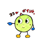 カラフル豆達（個別スタンプ：7）