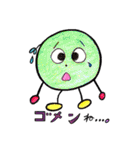 カラフル豆達（個別スタンプ：8）