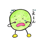 カラフル豆達（個別スタンプ：9）