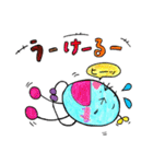 カラフル豆達（個別スタンプ：13）