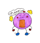 カラフル豆達（個別スタンプ：15）