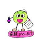 カラフル豆達（個別スタンプ：25）