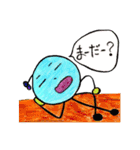カラフル豆達（個別スタンプ：33）