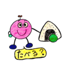 カラフル豆達（個別スタンプ：35）