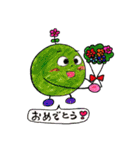 カラフル豆達（個別スタンプ：36）