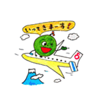 カラフル豆達（個別スタンプ：38）