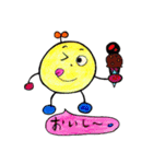 カラフル豆達（個別スタンプ：39）