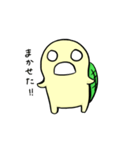 ラックルさん(ゆるめ)（個別スタンプ：1）