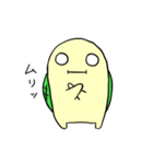 ラックルさん(ゆるめ)（個別スタンプ：4）