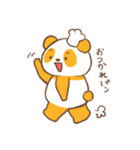 TOMIZ BAKING＆PASTRY ITEMS（個別スタンプ：4）