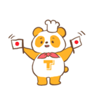 TOMIZ BAKING＆PASTRY ITEMS（個別スタンプ：5）
