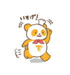 TOMIZ BAKING＆PASTRY ITEMS（個別スタンプ：6）