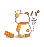 TOMIZ BAKING＆PASTRY ITEMS（個別スタンプ：10）