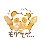 TOMIZ BAKING＆PASTRY ITEMS（個別スタンプ：13）