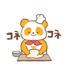 TOMIZ BAKING＆PASTRY ITEMS（個別スタンプ：15）