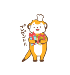 TOMIZ BAKING＆PASTRY ITEMS（個別スタンプ：22）