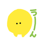 きいろばけ（個別スタンプ：4）