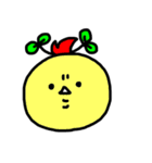 発芽したもち（個別スタンプ：7）