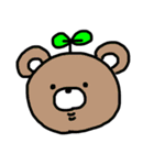 発芽したもち（個別スタンプ：8）