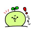 発芽したもち（個別スタンプ：12）