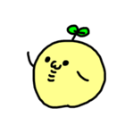 発芽したもち（個別スタンプ：21）
