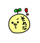 発芽したもち（個別スタンプ：23）