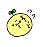 発芽したもち（個別スタンプ：24）