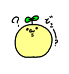 発芽したもち（個別スタンプ：25）