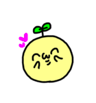 発芽したもち（個別スタンプ：26）