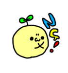 発芽したもち（個別スタンプ：33）