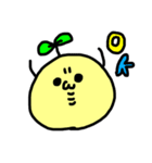 発芽したもち（個別スタンプ：34）