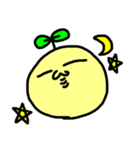 発芽したもち（個別スタンプ：35）