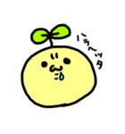 発芽したもち（個別スタンプ：36）