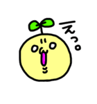 発芽したもち（個別スタンプ：39）