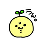 発芽したもち（個別スタンプ：40）