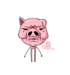 Sentimental Pigman（個別スタンプ：1）