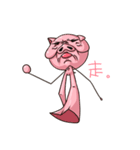 Sentimental Pigman（個別スタンプ：2）
