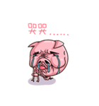 Sentimental Pigman（個別スタンプ：6）