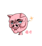 Sentimental Pigman（個別スタンプ：20）