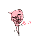 Sentimental Pigman（個別スタンプ：21）