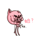 Sentimental Pigman（個別スタンプ：22）