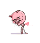 Sentimental Pigman（個別スタンプ：24）
