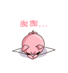Sentimental Pigman（個別スタンプ：40）