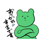 カラフルなクマとウサギ《よく使う言葉》（個別スタンプ：5）
