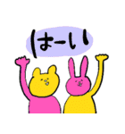 カラフルなクマとウサギ《よく使う言葉》（個別スタンプ：25）